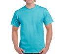 GILDAN HAMMER ADULT T-SHIRT