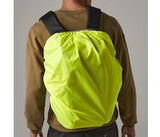 QUADRA WATERPROOF UNIVERSAL RAIN COVER